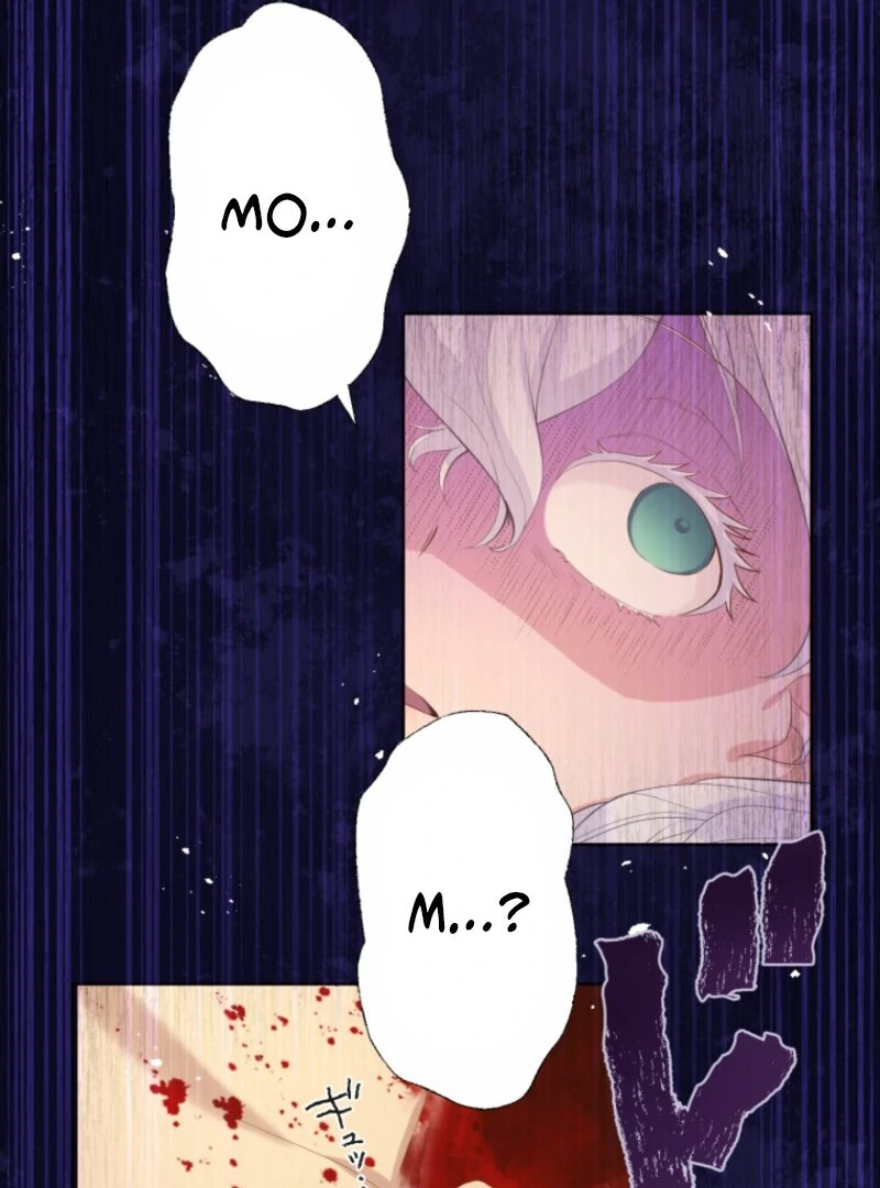 The Saint Who Wishes for Death Makes a Pact with the Cursed Prince Chapter 1 - Page 80