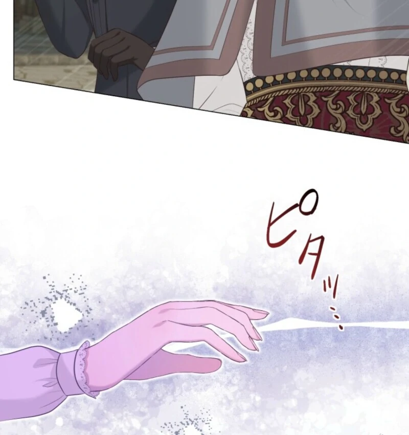 The Saint Who Wishes for Death Makes a Pact with the Cursed Prince Chapter 10 - Page 75