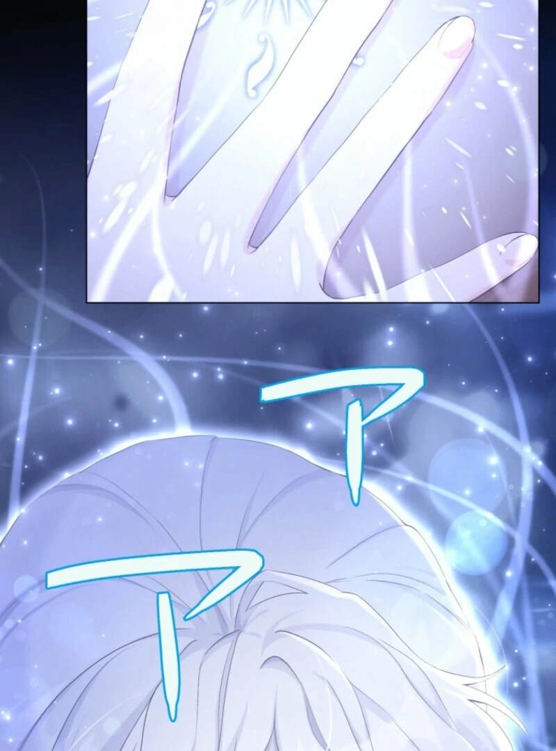 The Saint Who Wishes for Death Makes a Pact with the Cursed Prince Chapter 2 - Page 105