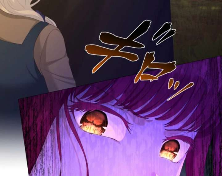 The Saint Who Wishes for Death Makes a Pact with the Cursed Prince Chapter 24 - Page 23