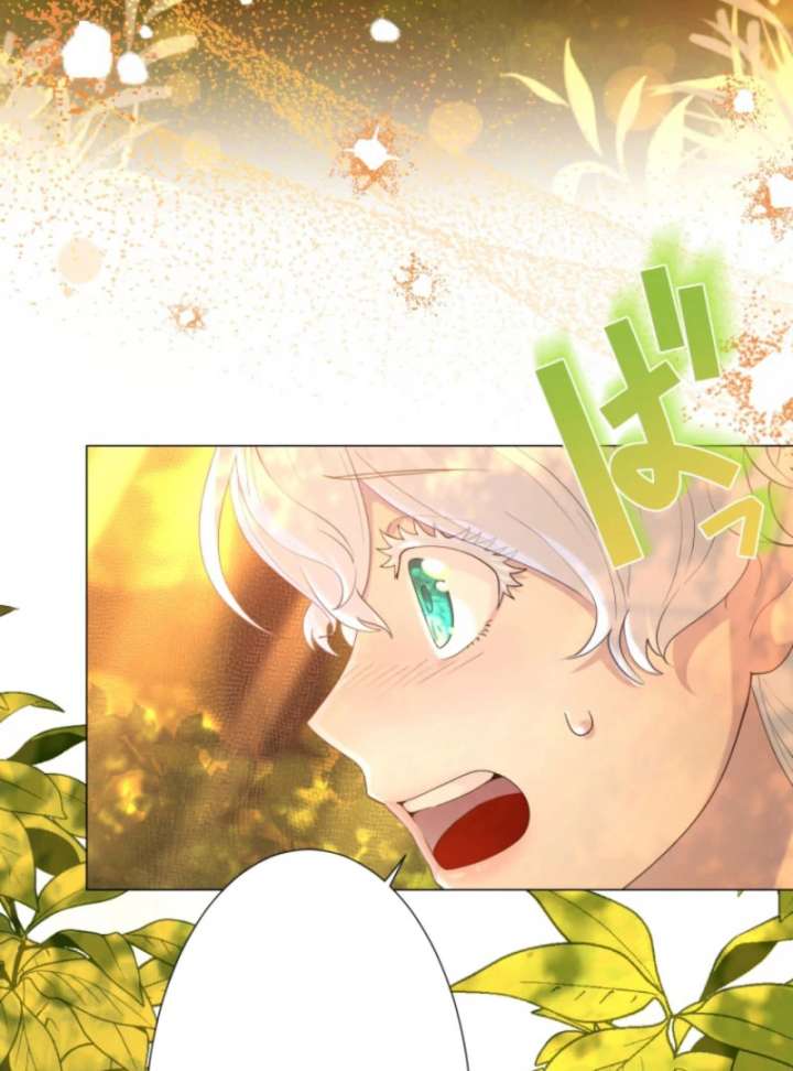 The Saint Who Wishes for Death Makes a Pact with the Cursed Prince Chapter 24 - Page 32