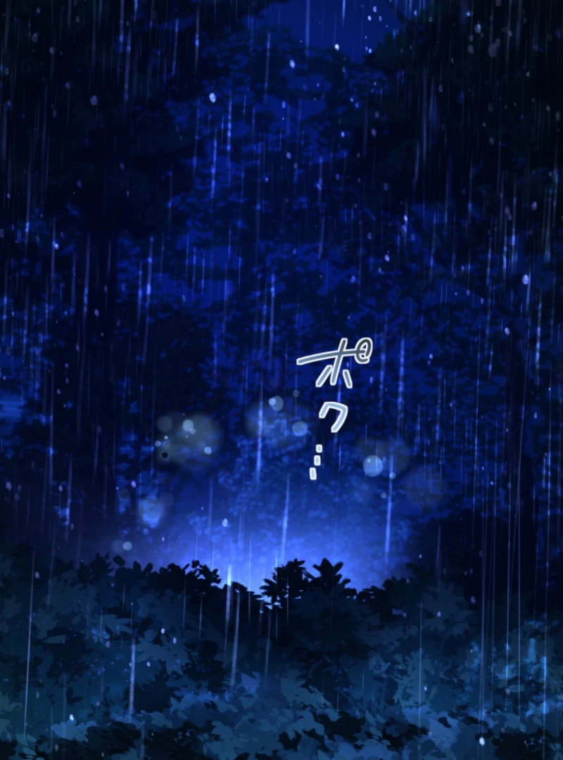 The Saint Who Wishes for Death Makes a Pact with the Cursed Prince Chapter 25 - Page 106