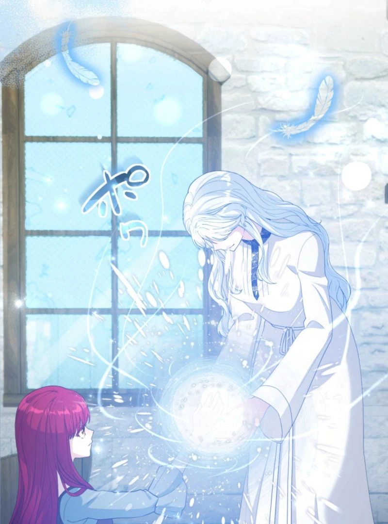 The Saint Who Wishes for Death Makes a Pact with the Cursed Prince Chapter 25 - Page 20