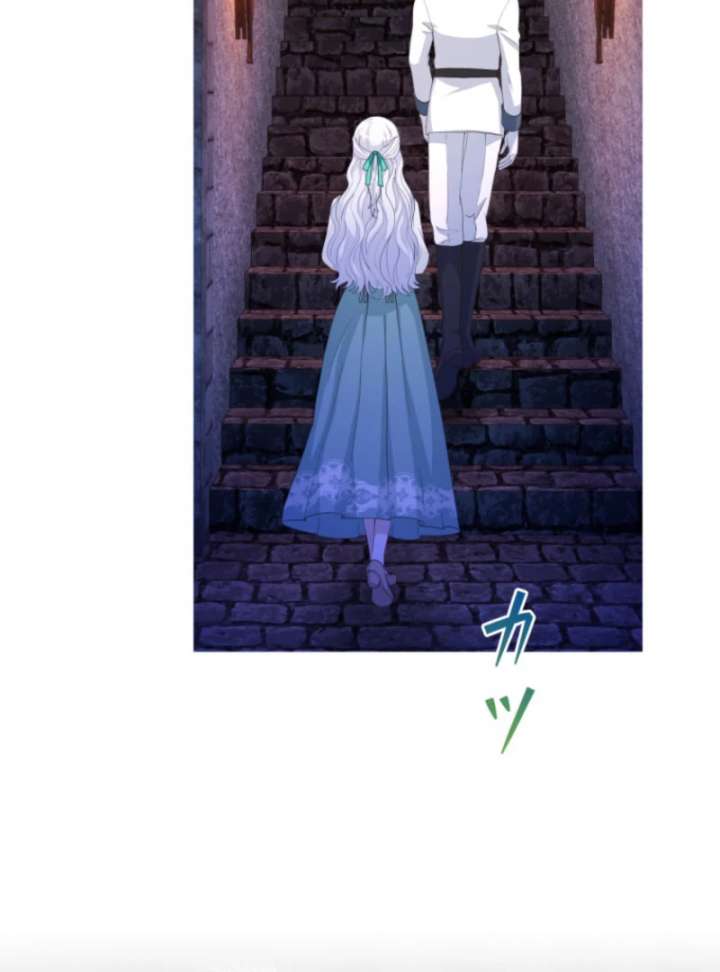 The Saint Who Wishes for Death Makes a Pact with the Cursed Prince Chapter 27 - Page 104