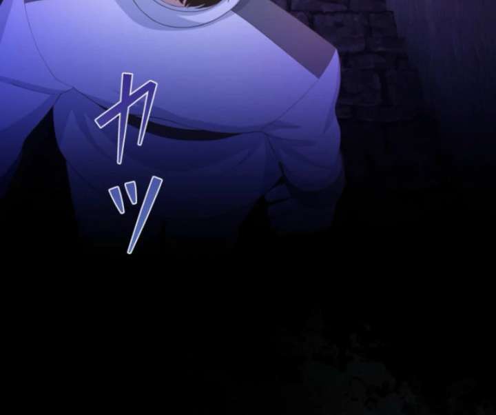 The Saint Who Wishes for Death Makes a Pact with the Cursed Prince Chapter 27 - Page 13