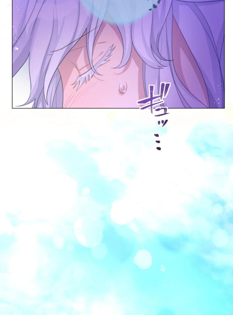 The Saint Who Wishes for Death Makes a Pact with the Cursed Prince Chapter 4 - Page 108