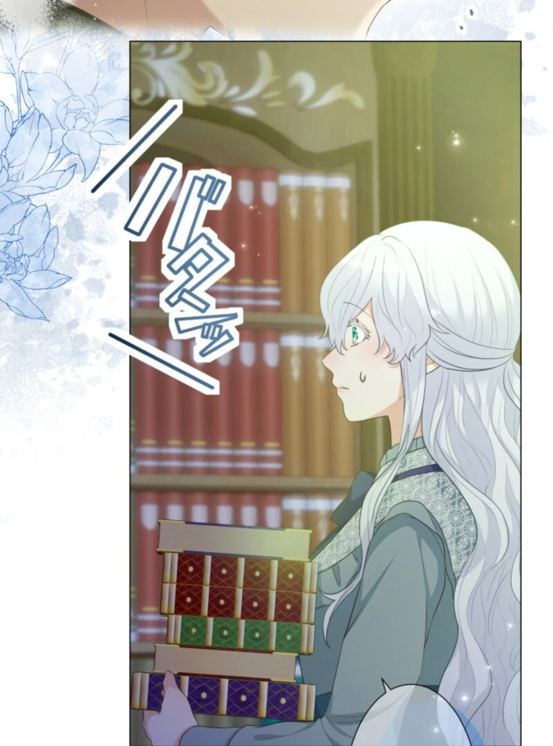 The Saint Who Wishes for Death Makes a Pact with the Cursed Prince Chapter 6 - Page 44