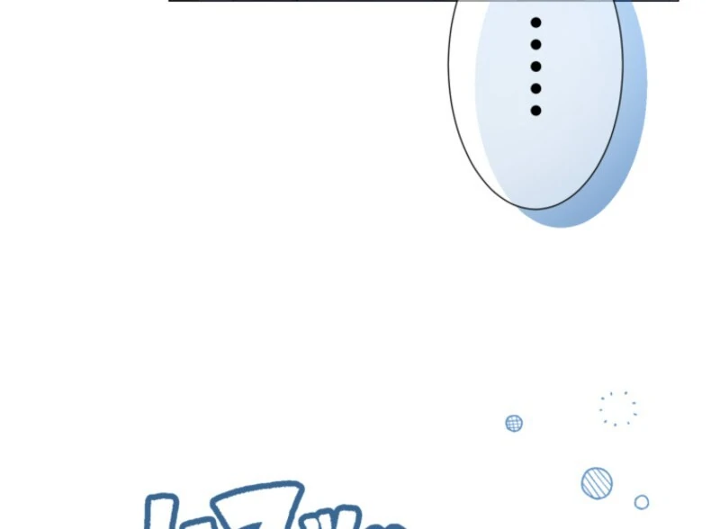 The Saint Who Wishes for Death Makes a Pact with the Cursed Prince Chapter 6 - Page 45