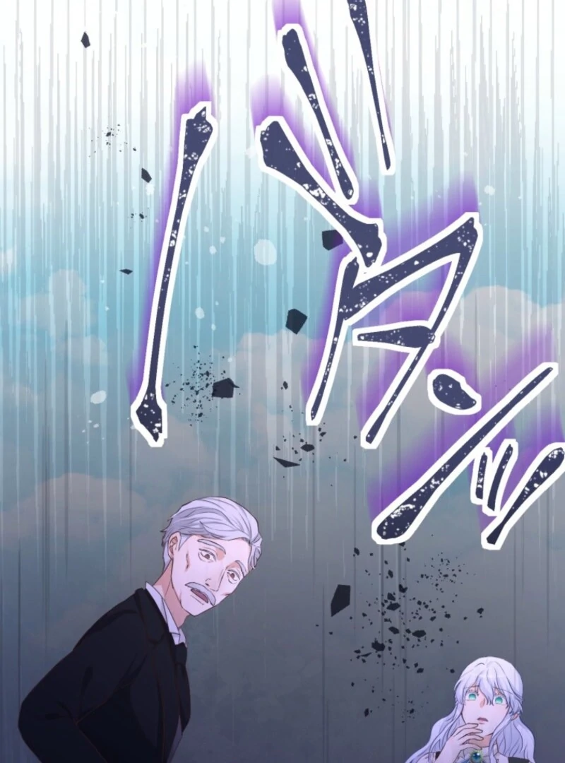 The Saint Who Wishes for Death Makes a Pact with the Cursed Prince Chapter 7 - Page 86