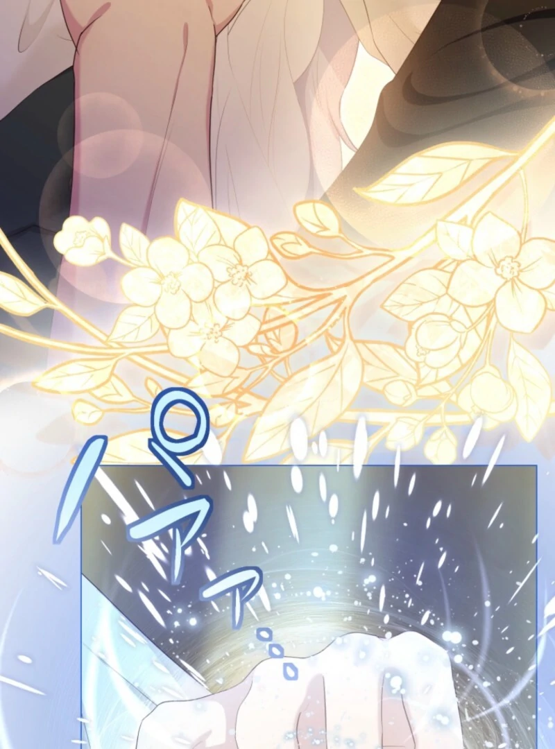 The Saint Who Wishes for Death Makes a Pact with the Cursed Prince Chapter 8 - Page 82
