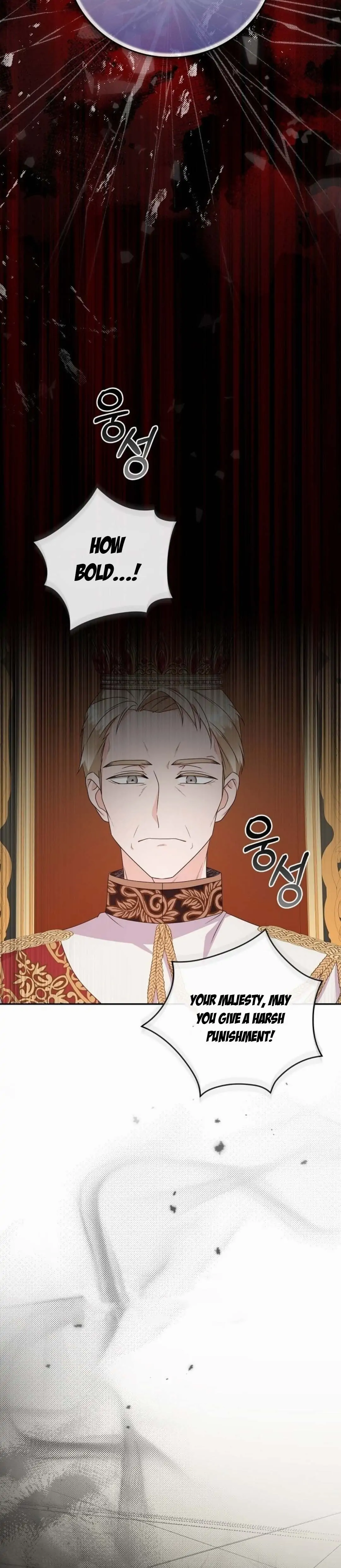 The Life Of An Evil Empress Chapter 1 - Page 13