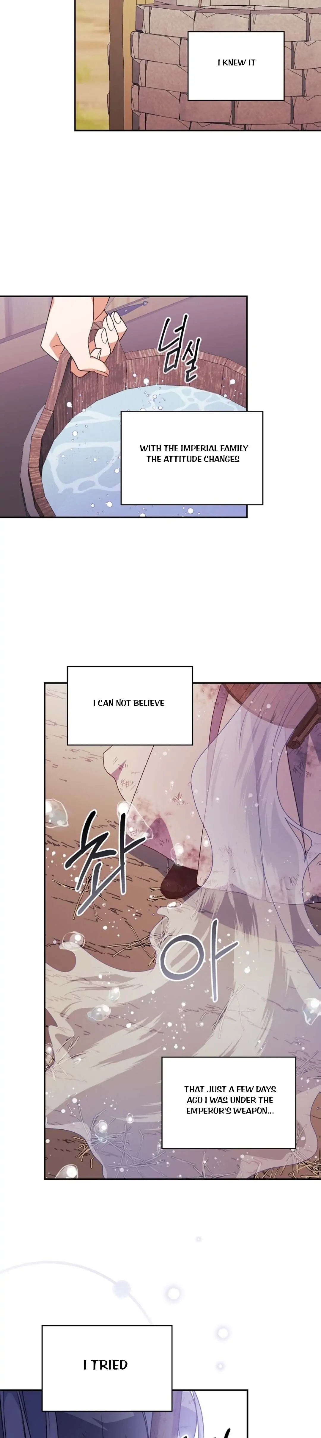 The Life Of An Evil Empress Chapter 2 - Page 6