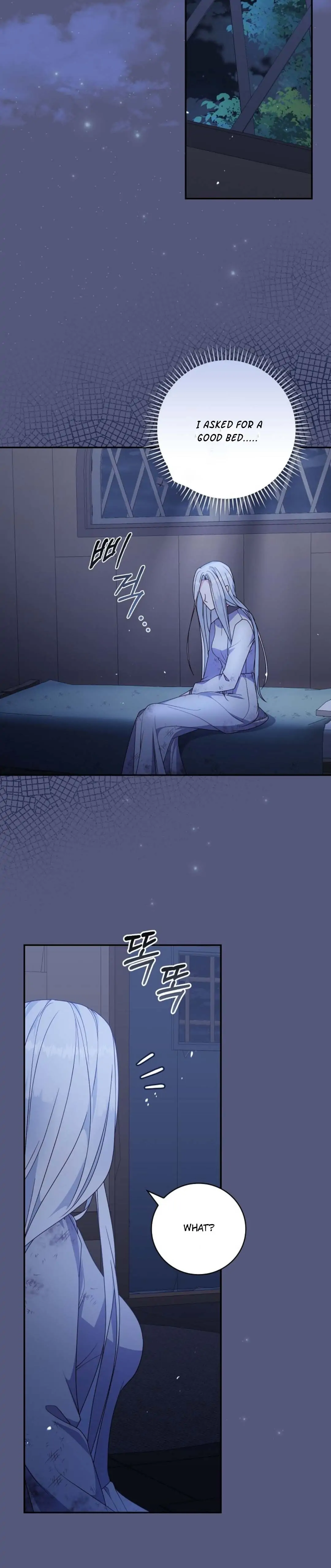 The Life Of An Evil Empress Chapter 2 - Page 9