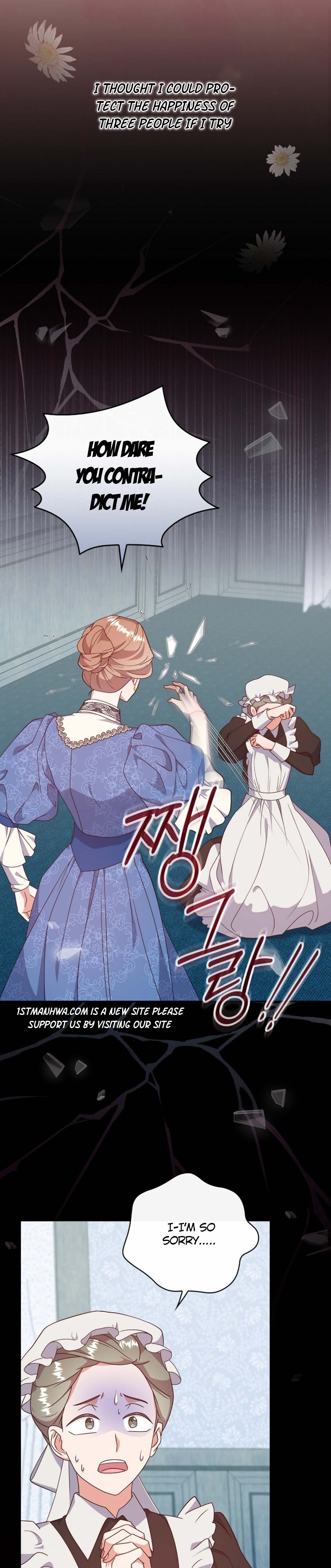 The Life Of An Evil Empress Chapter 3 - Page 15