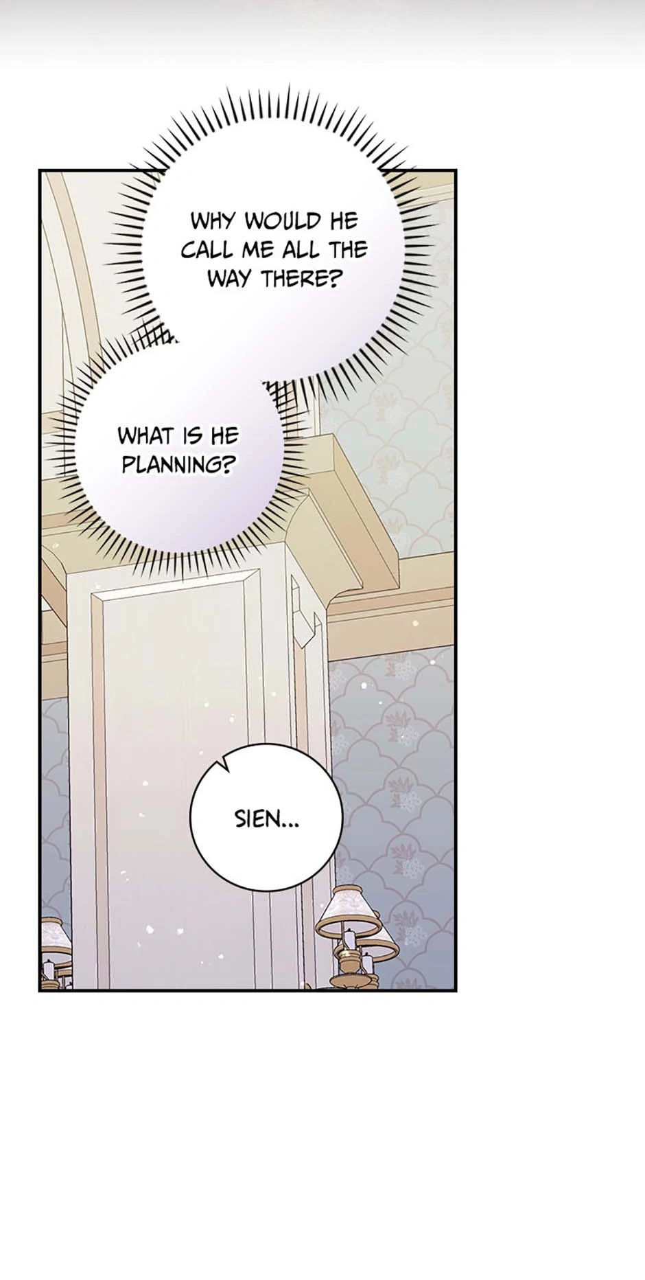 The Life Of An Evil Empress Chapter 30 - Page 33