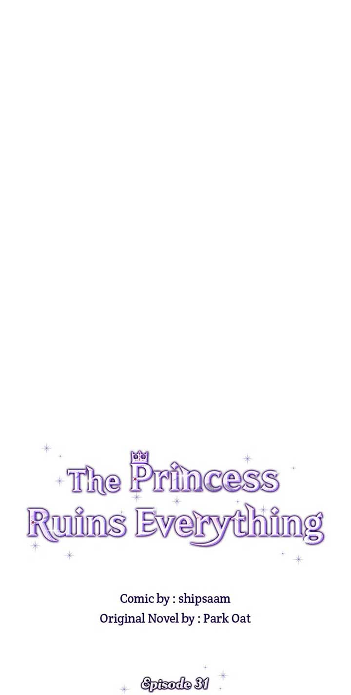 The Life Of An Evil Empress Chapter 31 - Page 20