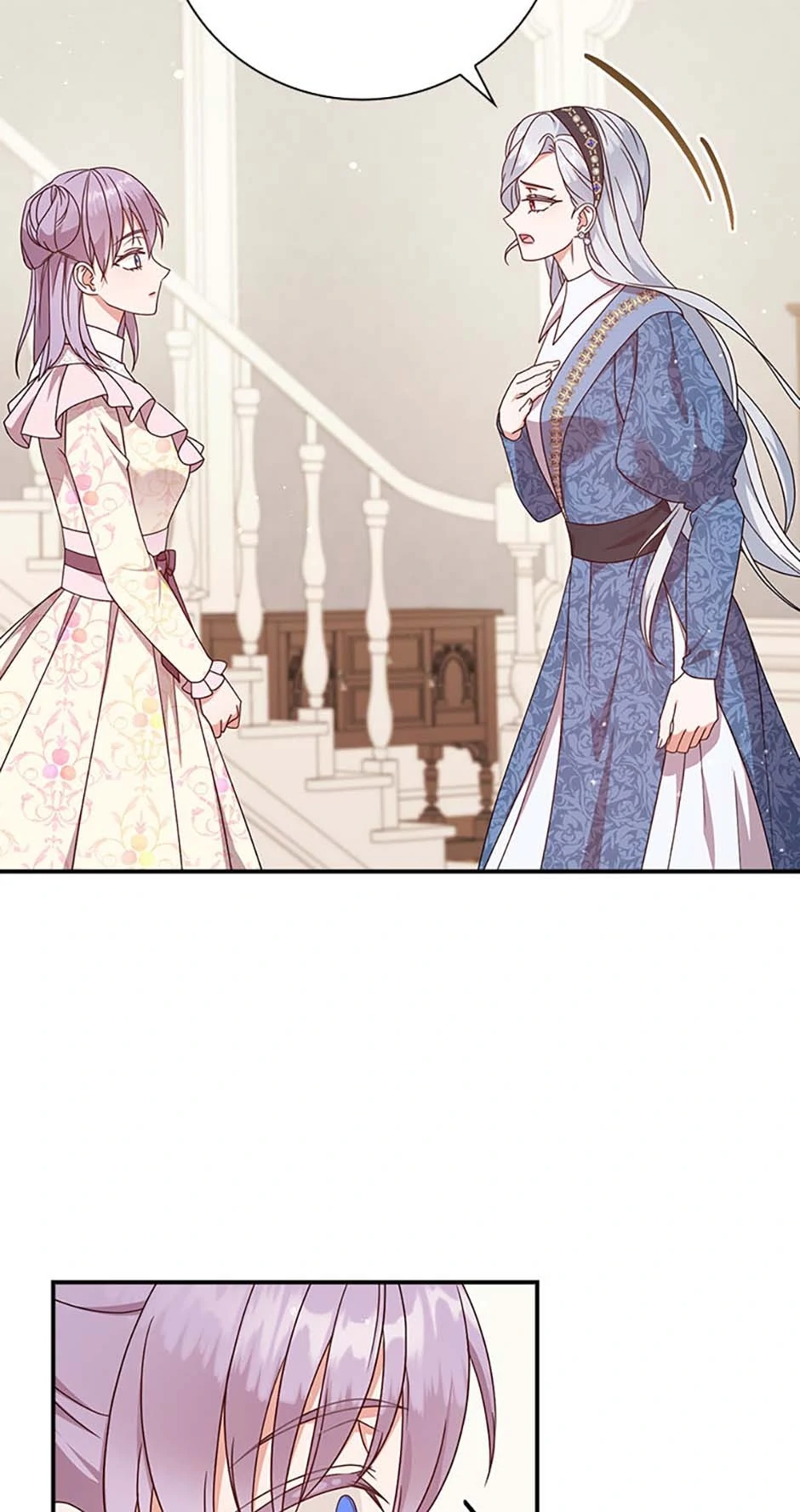 The Life Of An Evil Empress Chapter 33 - Page 17