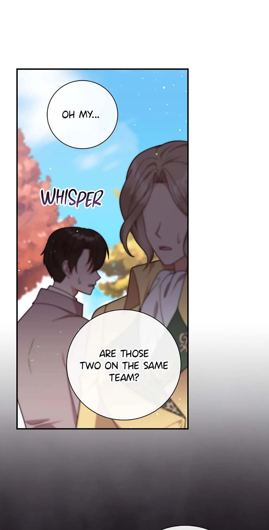 The Life Of An Evil Empress Chapter 35 - Page 17