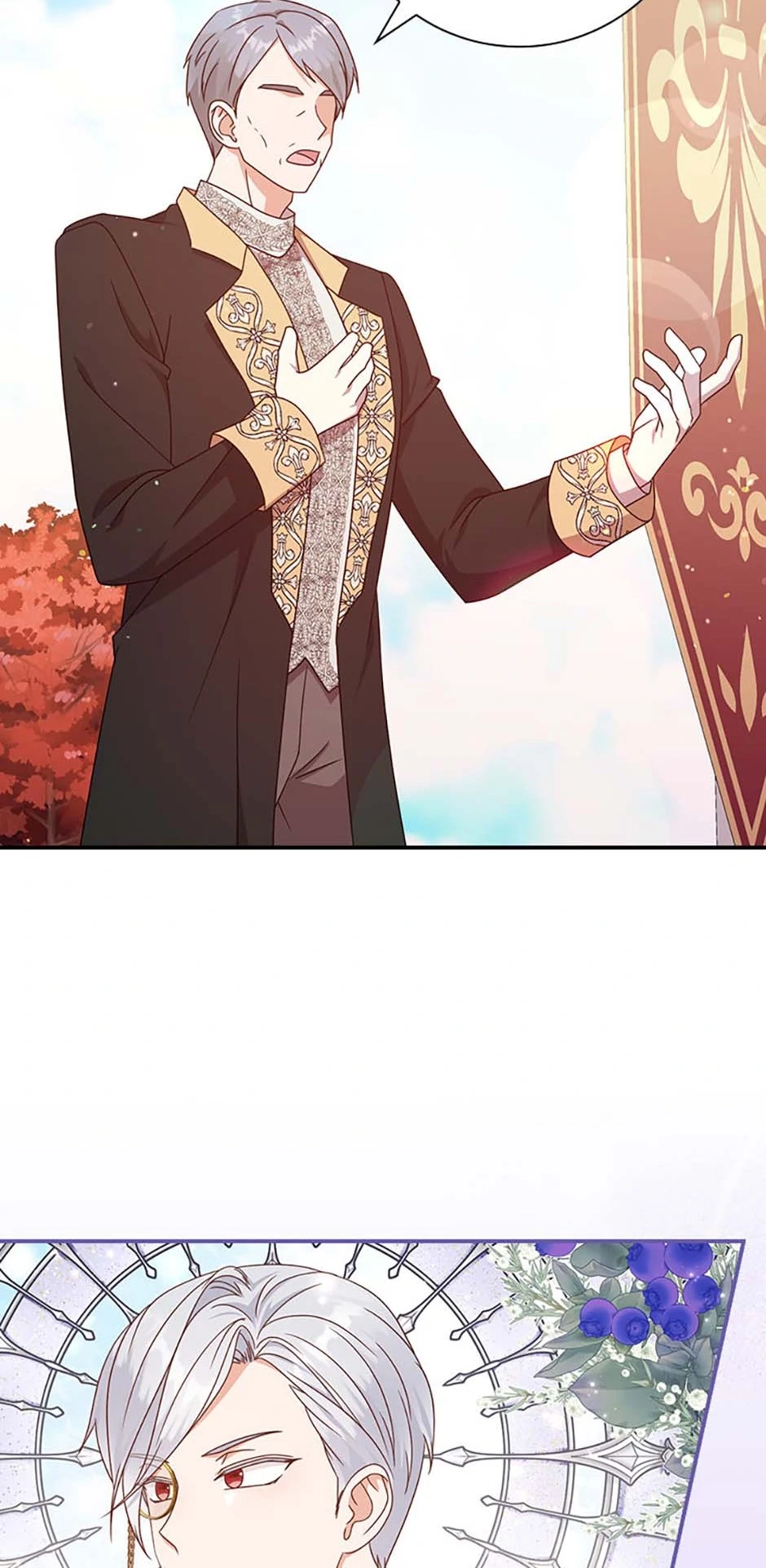 The Life Of An Evil Empress Chapter 37 - Page 58