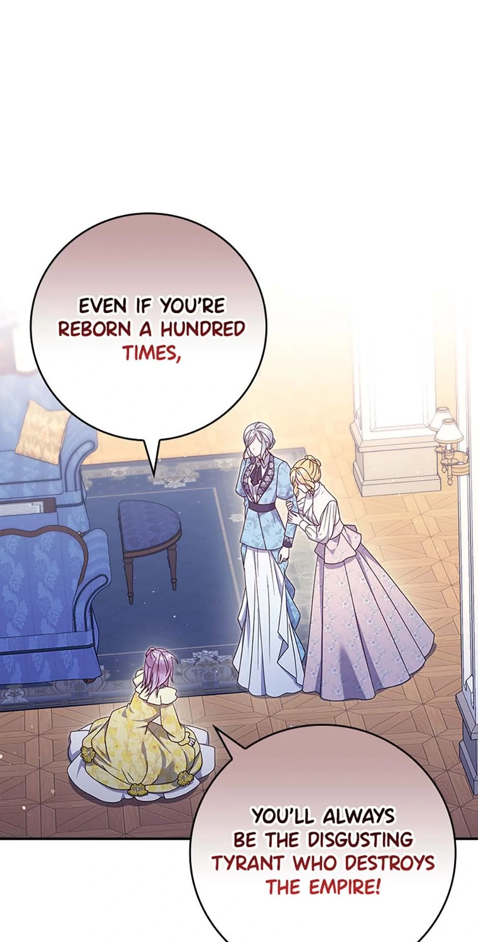 The Life Of An Evil Empress Chapter 40 - Page 1