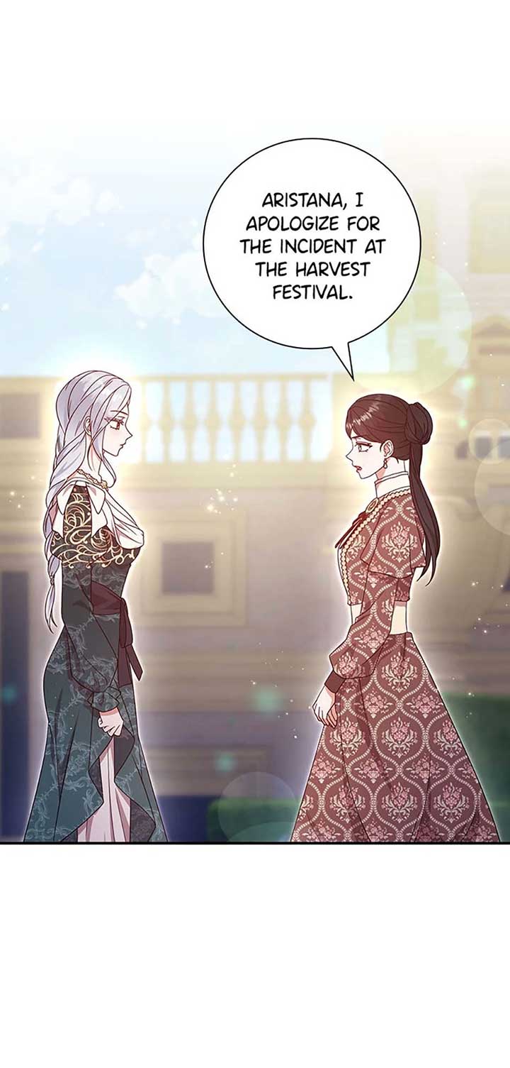 The Life Of An Evil Empress Chapter 41 - Page 10