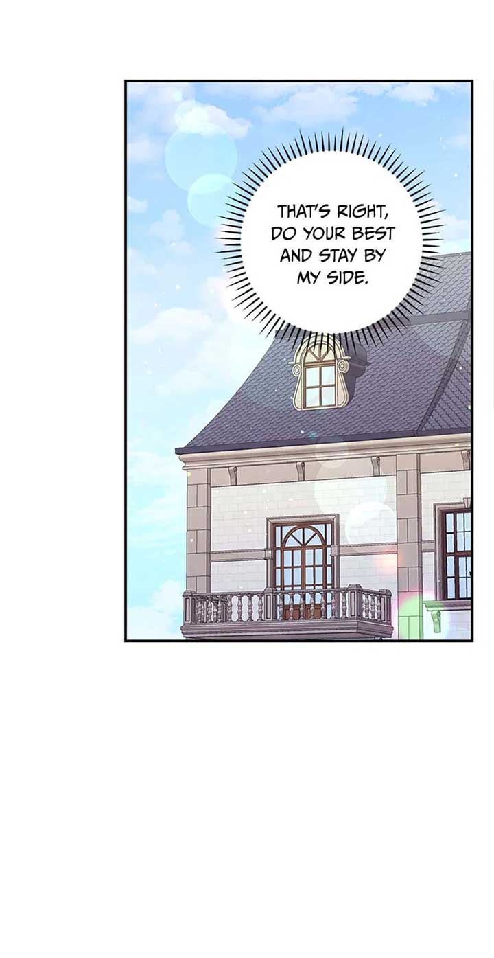 The Life Of An Evil Empress Chapter 41 - Page 19