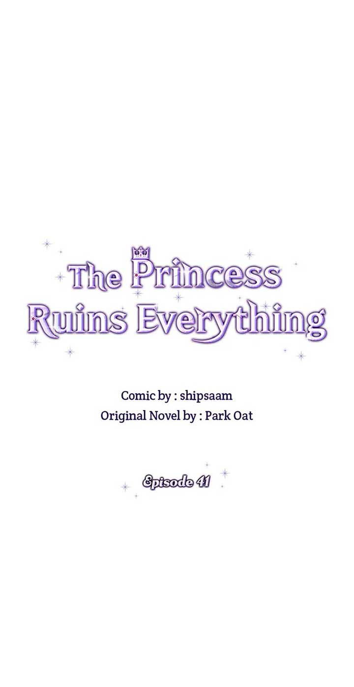 The Life Of An Evil Empress Chapter 41 - Page 20