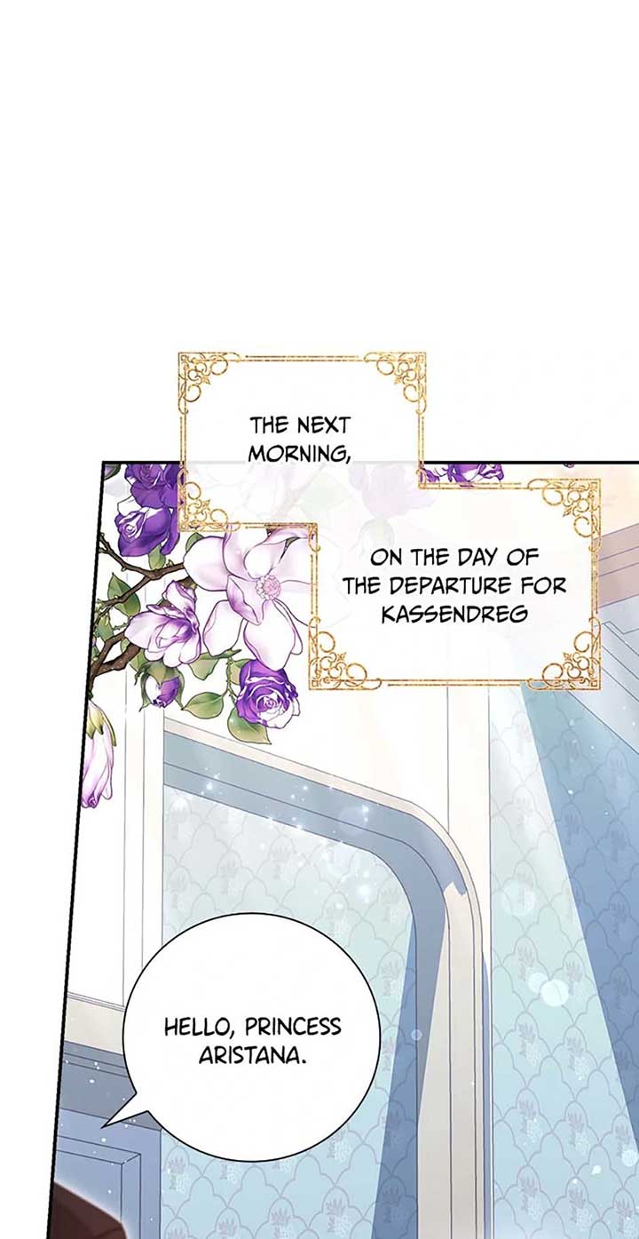 The Life Of An Evil Empress Chapter 41 - Page 21