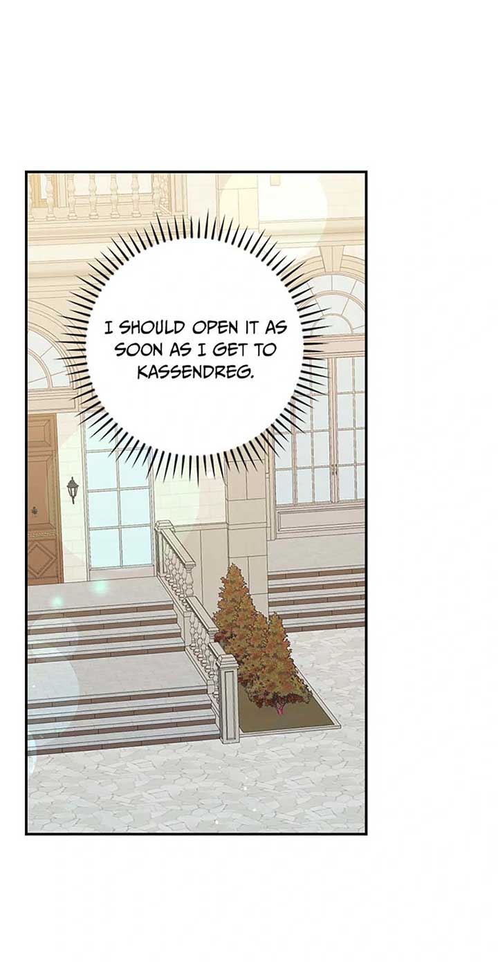The Life Of An Evil Empress Chapter 41 - Page 25