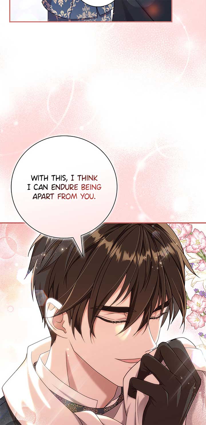 The Life Of An Evil Empress Chapter 42 - Page 19