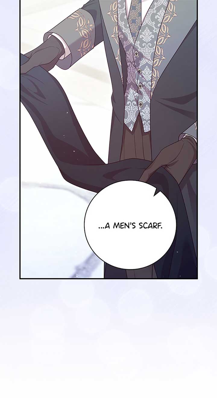 The Life Of An Evil Empress Chapter 42 - Page 7