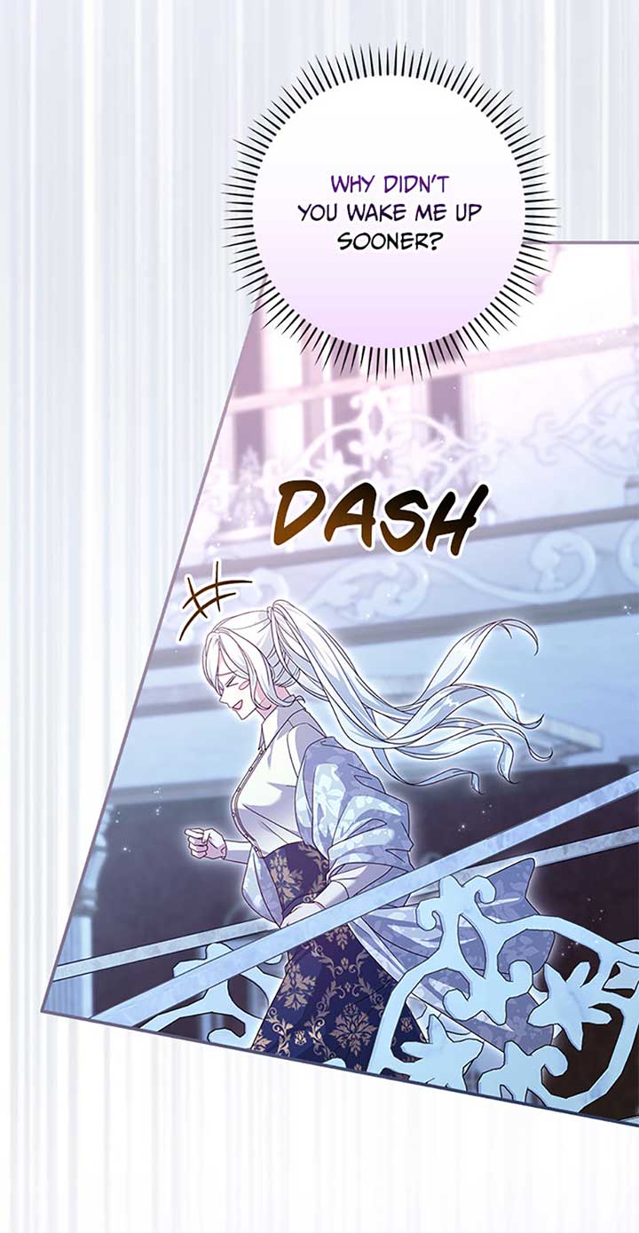 The Life Of An Evil Empress Chapter 43 - Page 3
