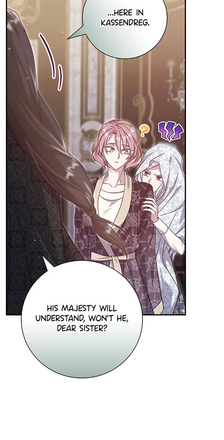 The Life Of An Evil Empress Chapter 43 - Page 48