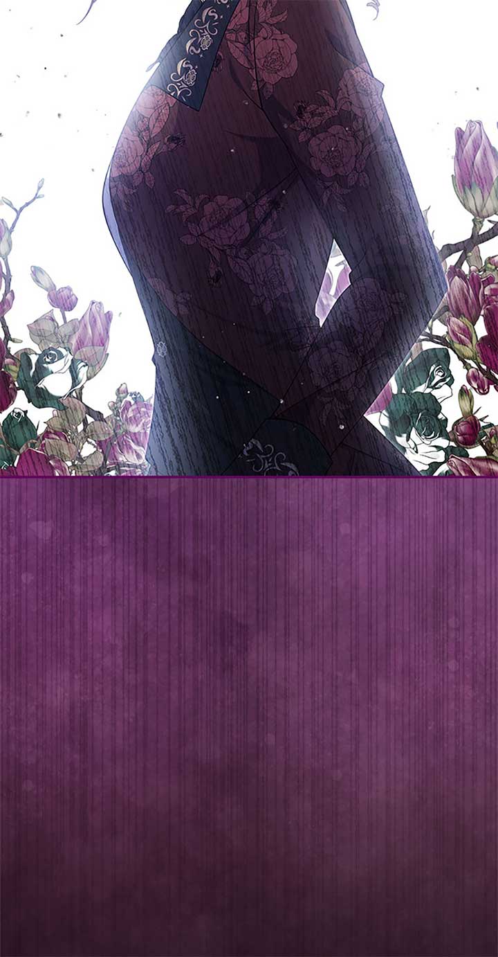 The Life Of An Evil Empress Chapter 43 - Page 81
