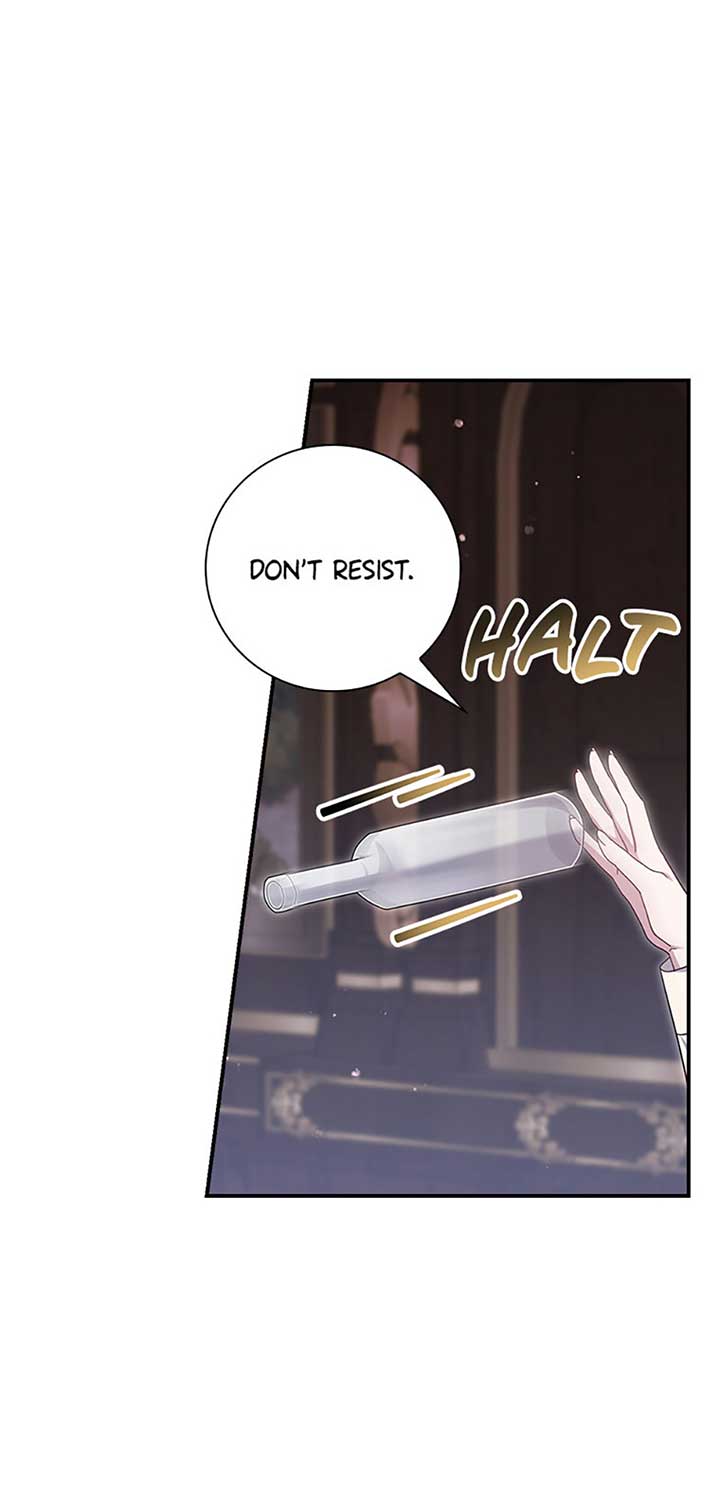 The Life Of An Evil Empress Chapter 45 - Page 20