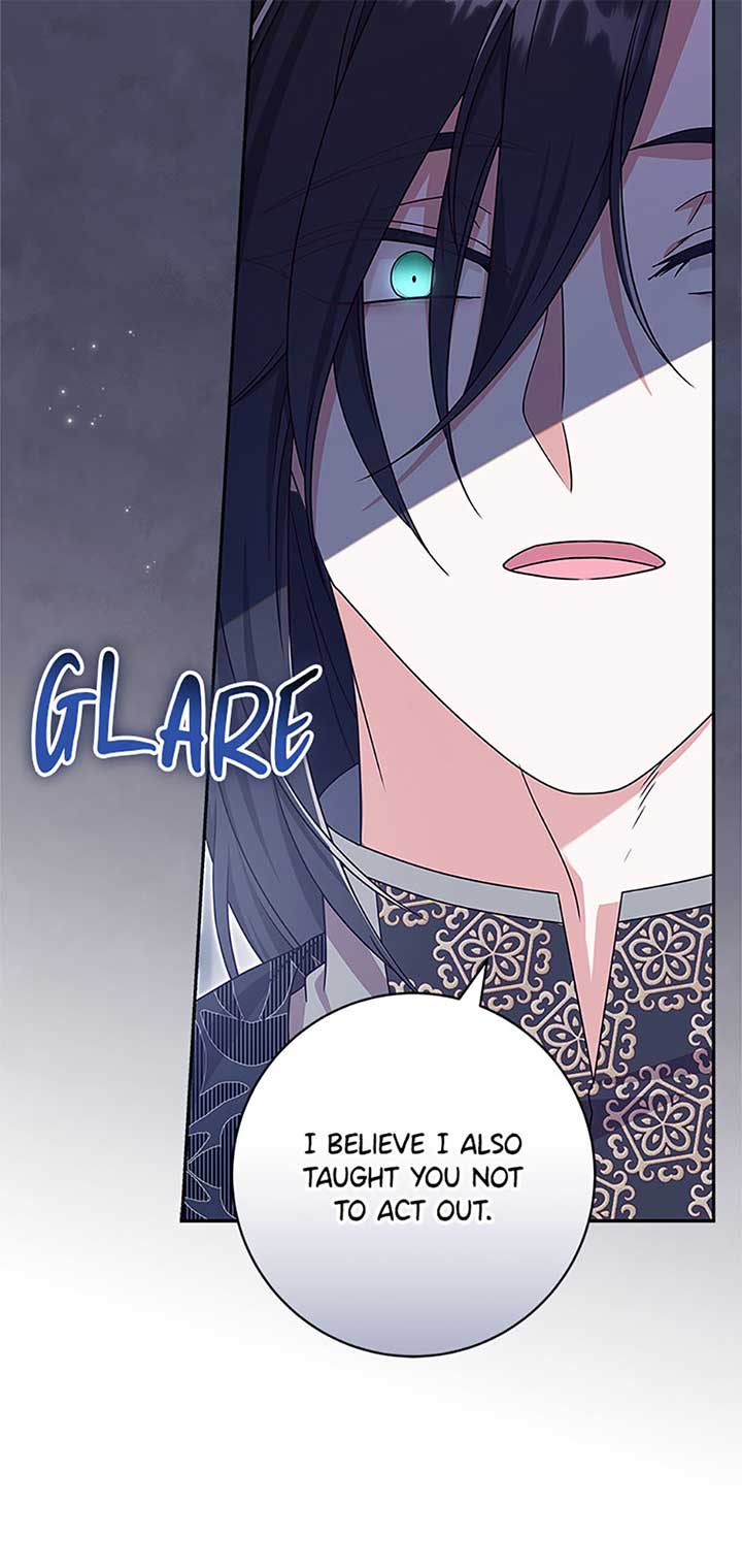 The Life Of An Evil Empress Chapter 46 - Page 42