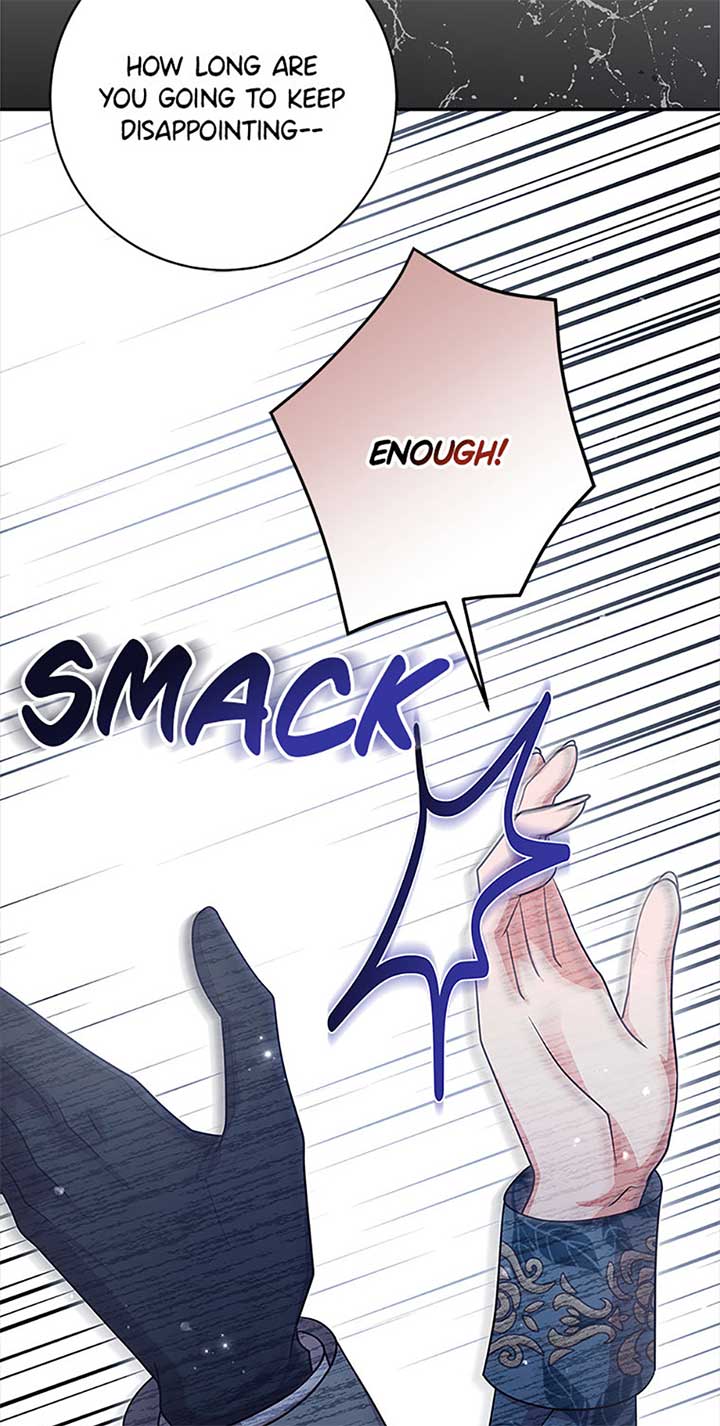 The Life Of An Evil Empress Chapter 46 - Page 60