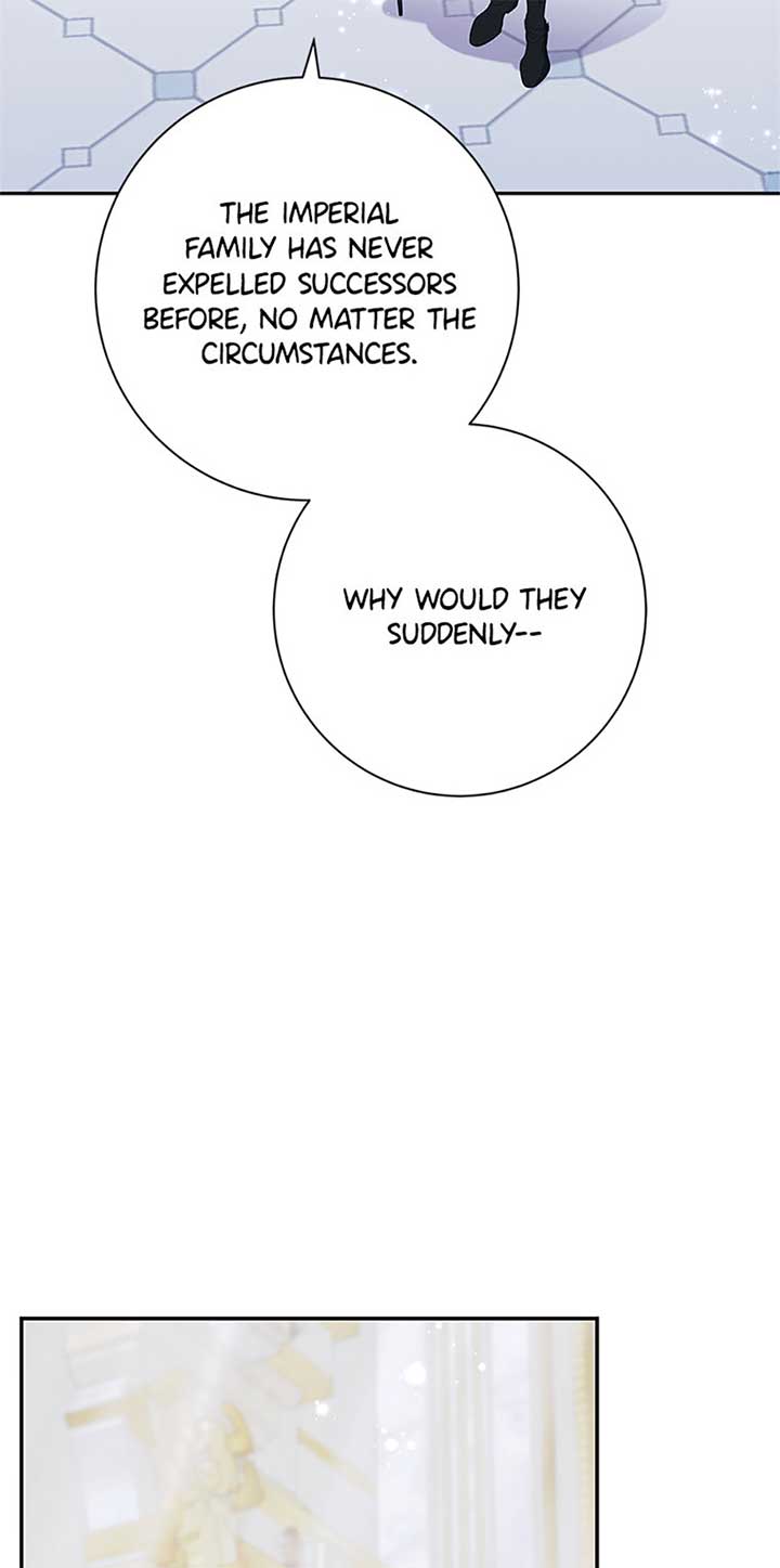 The Life Of An Evil Empress Chapter 46 - Page 70