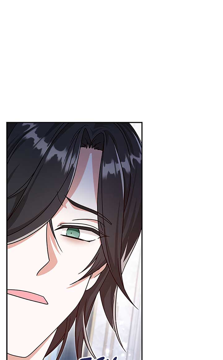 The Life Of An Evil Empress Chapter 46 - Page 88