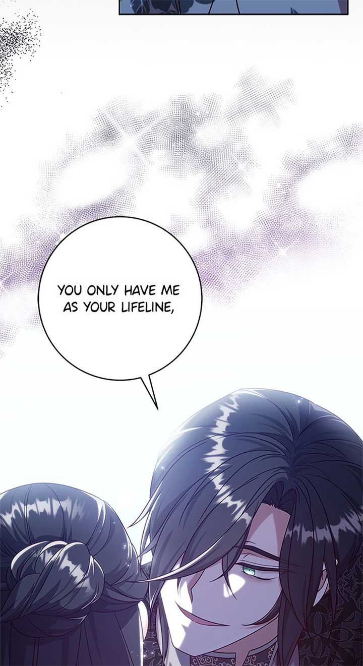 The Life Of An Evil Empress Chapter 47 - Page 24