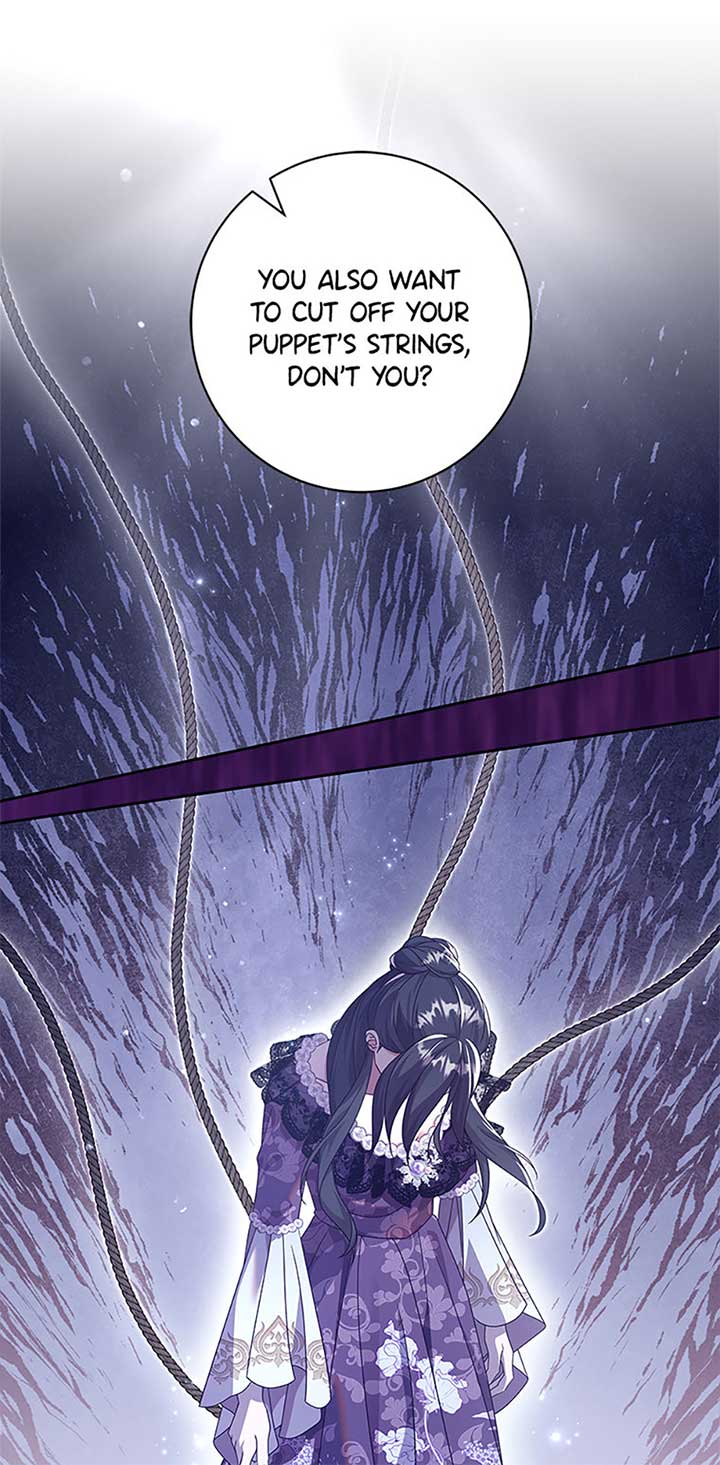 The Life Of An Evil Empress Chapter 48 - Page 26