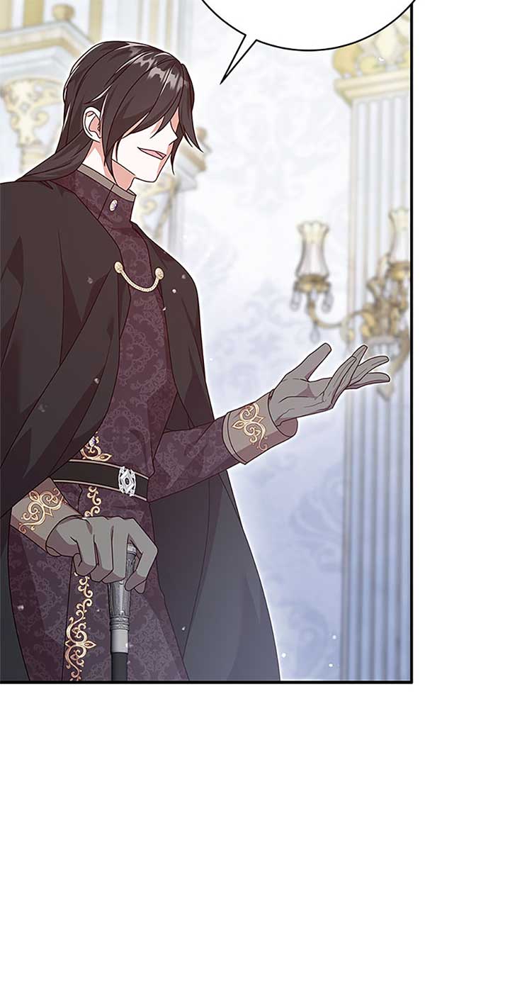 The Life Of An Evil Empress Chapter 48 - Page 44