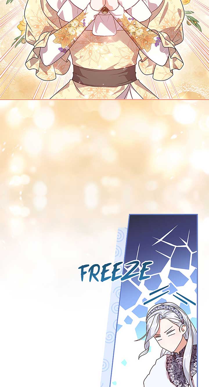 The Life Of An Evil Empress Chapter 48 - Page 47