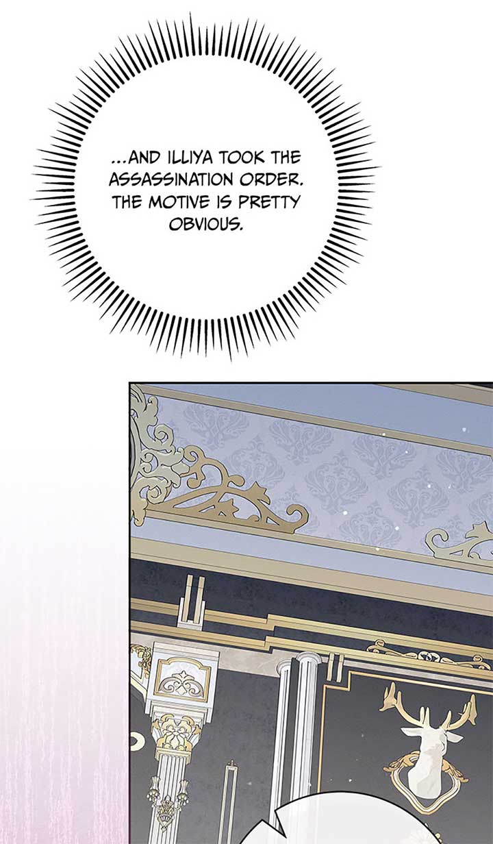 The Life Of An Evil Empress Chapter 48 - Page 68