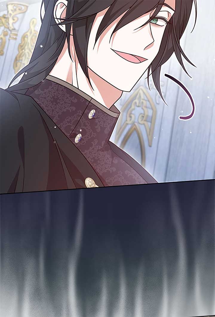 The Life Of An Evil Empress Chapter 48 - Page 73