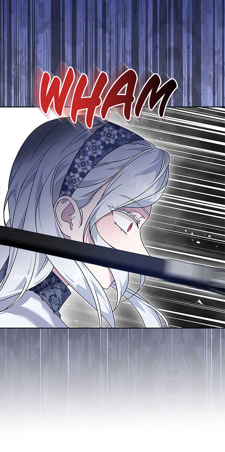The Life Of An Evil Empress Chapter 48 - Page 79