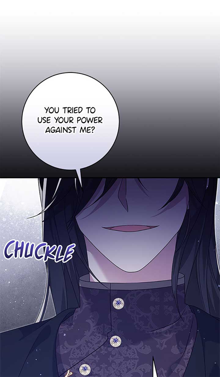 The Life Of An Evil Empress Chapter 49 - Page 12