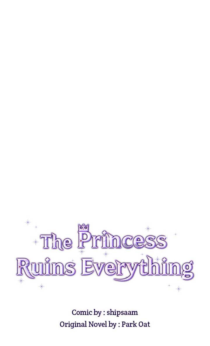 The Life Of An Evil Empress Chapter 49 - Page 17