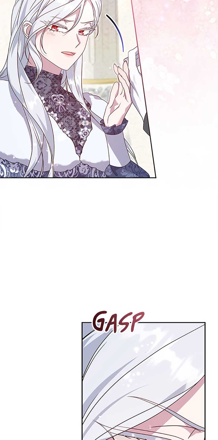 The Life Of An Evil Empress Chapter 49 - Page 74