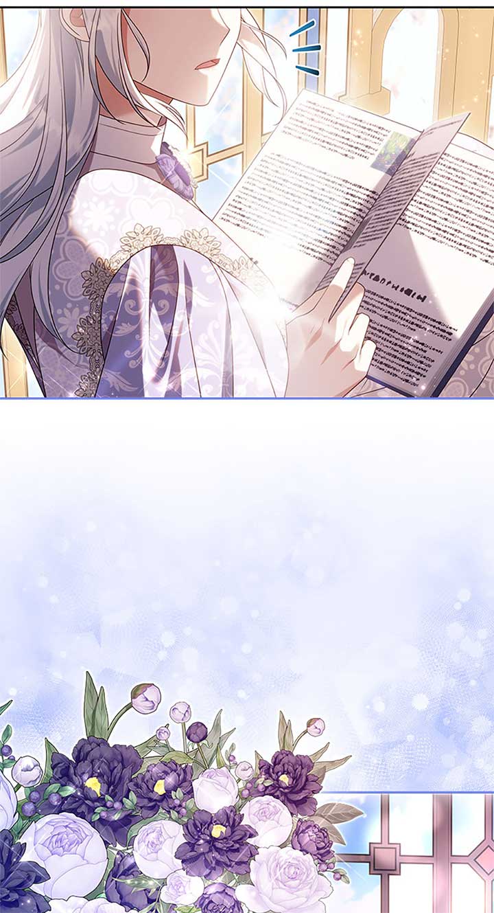 The Life Of An Evil Empress Chapter 50 - Page 81